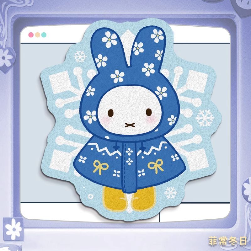 Miffy Kawaii Anime Cartoon Rab - đánh giá và giá Leatherworking Items