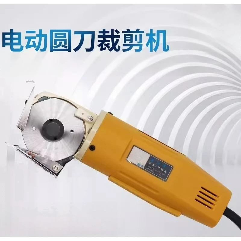 70A Handheld Electric Round Kn - đánh giá và giá Leatherwork Knife