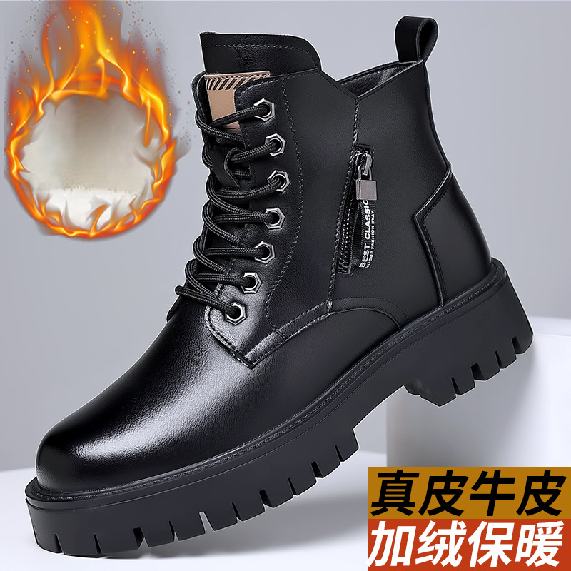 Men Classic Genuine Leather Bo - đánh giá và giá Leatherwork Boots